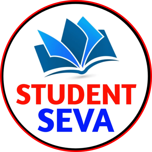 Student Seva
